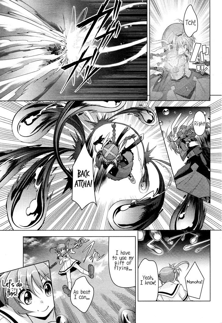 Mahou Shoujo Lyrical Nanoha Innocents Chapter 1 #5