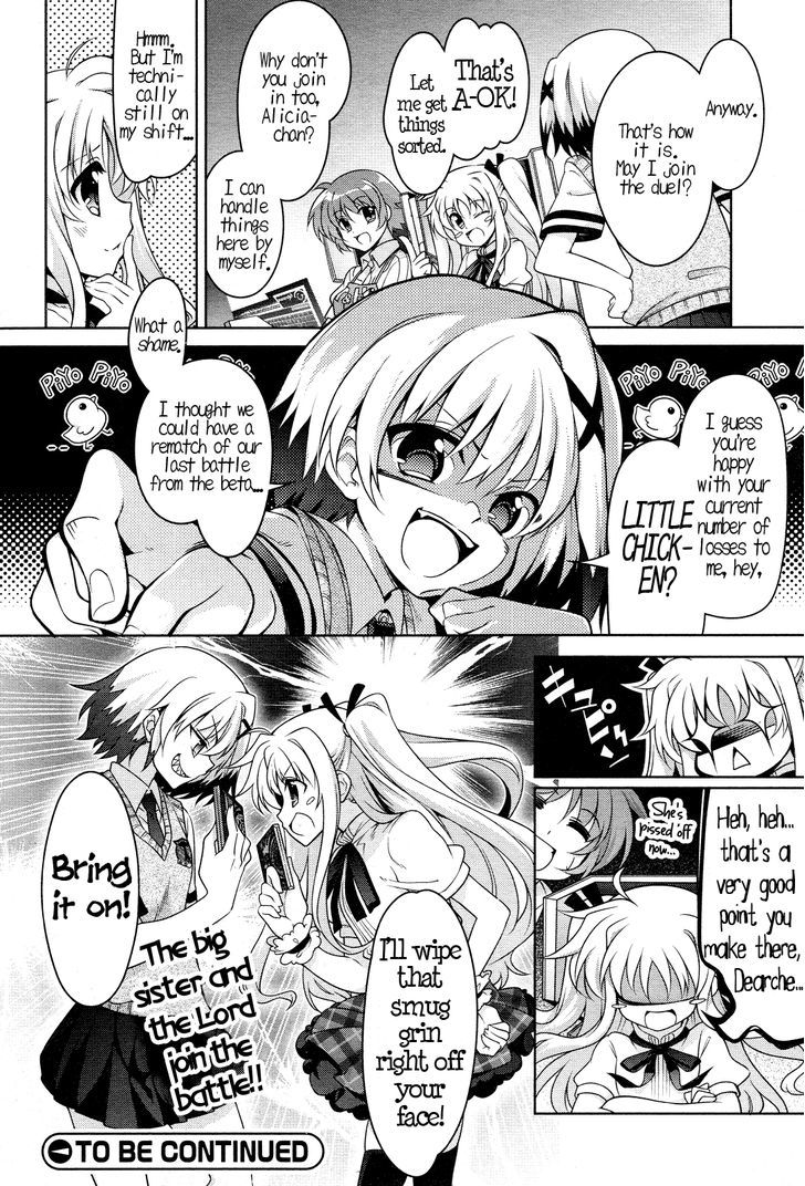 Mahou Shoujo Lyrical Nanoha Innocents Chapter 2 #32