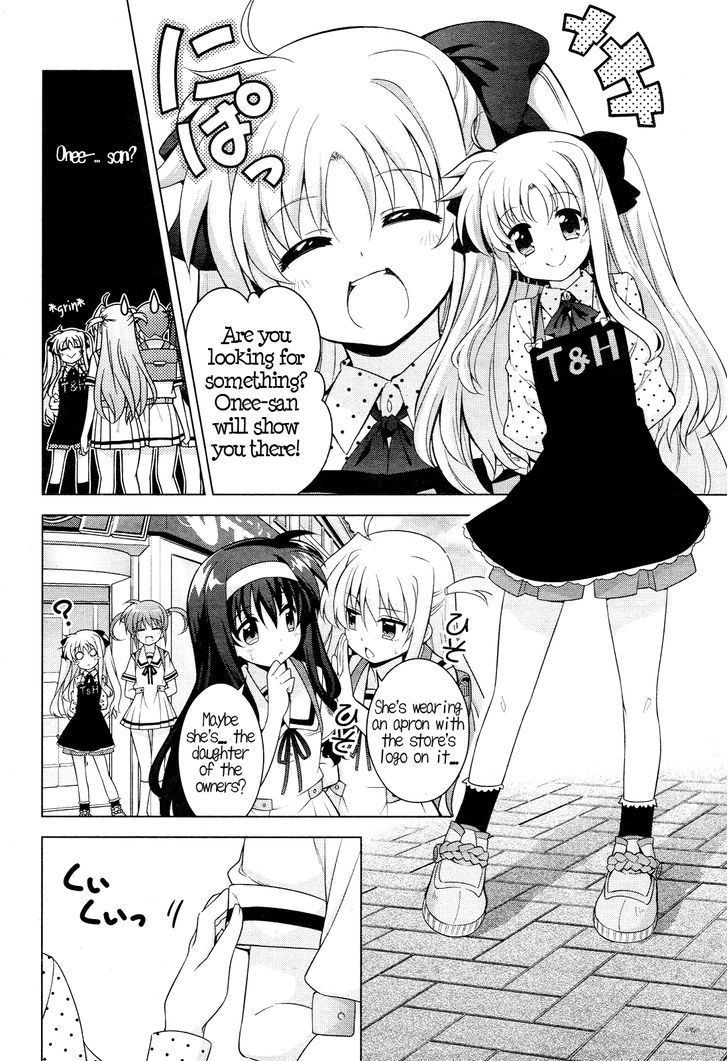 Mahou Shoujo Lyrical Nanoha Innocents Chapter 1 #7