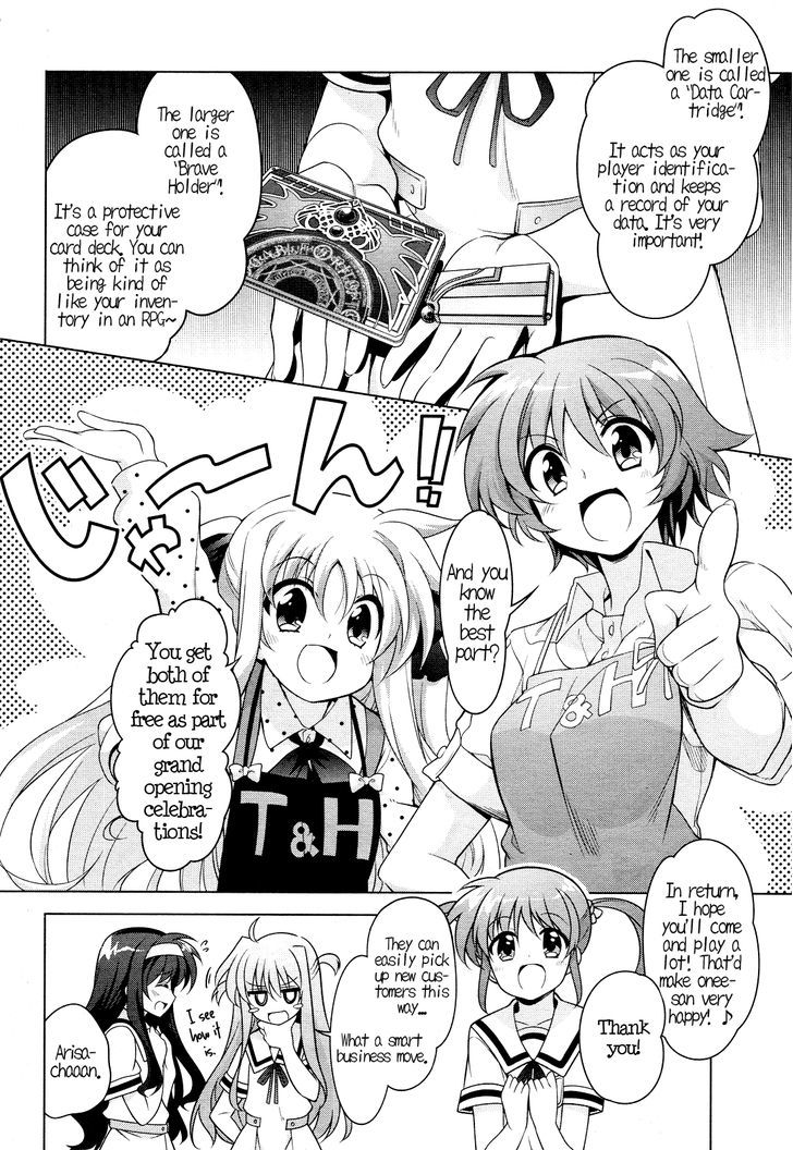 Mahou Shoujo Lyrical Nanoha Innocents Chapter 1 #12