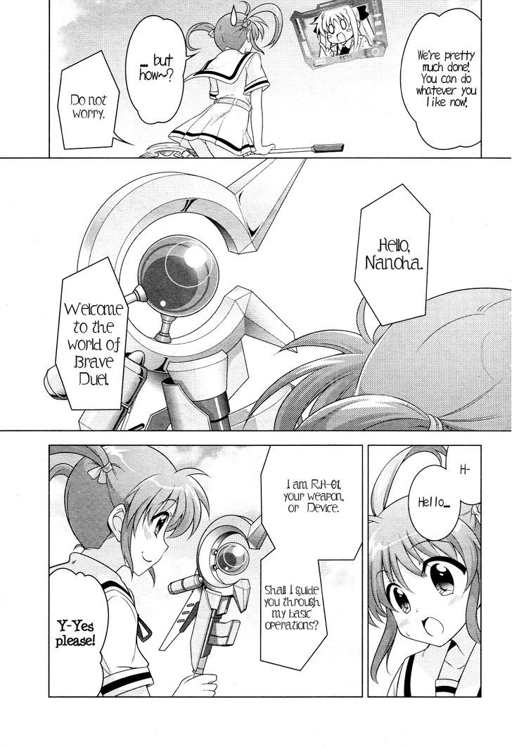 Mahou Shoujo Lyrical Nanoha Innocents Chapter 1 #30