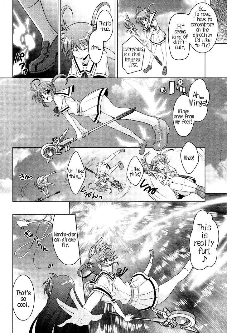 Mahou Shoujo Lyrical Nanoha Innocents Chapter 1 #31