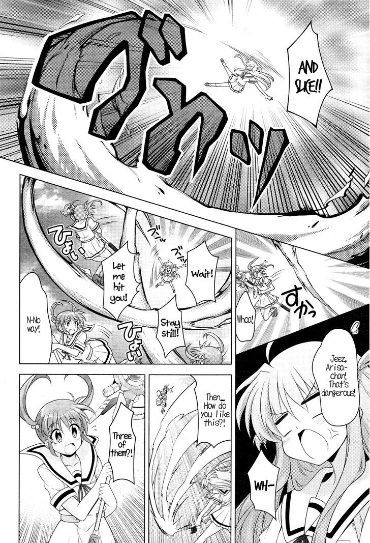 Mahou Shoujo Lyrical Nanoha Innocents Chapter 1 #33