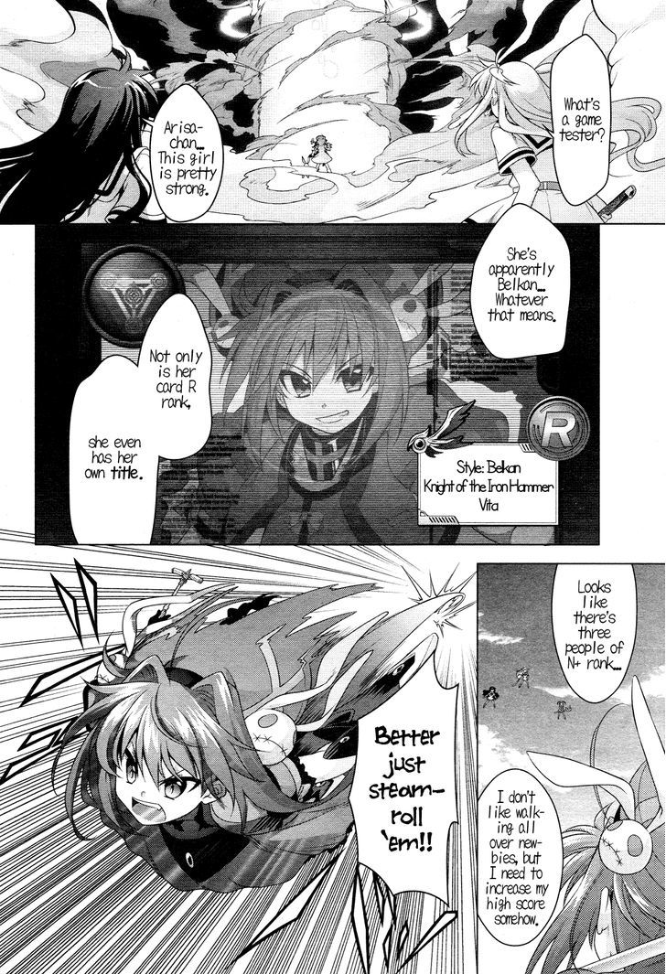 Mahou Shoujo Lyrical Nanoha Innocents Chapter 1 #39