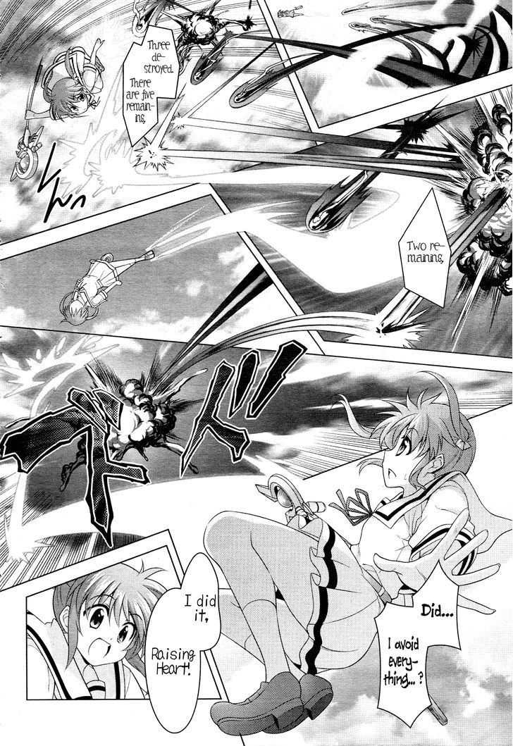 Mahou Shoujo Lyrical Nanoha Innocents Chapter 1 #44