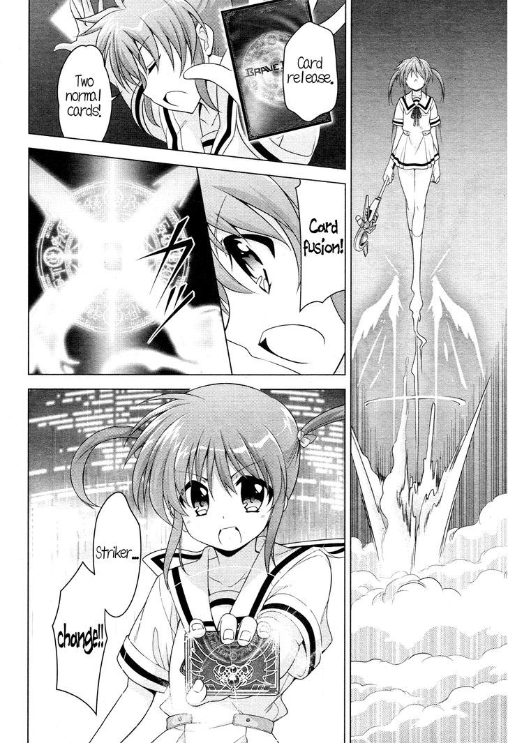 Mahou Shoujo Lyrical Nanoha Innocents Chapter 1 #48