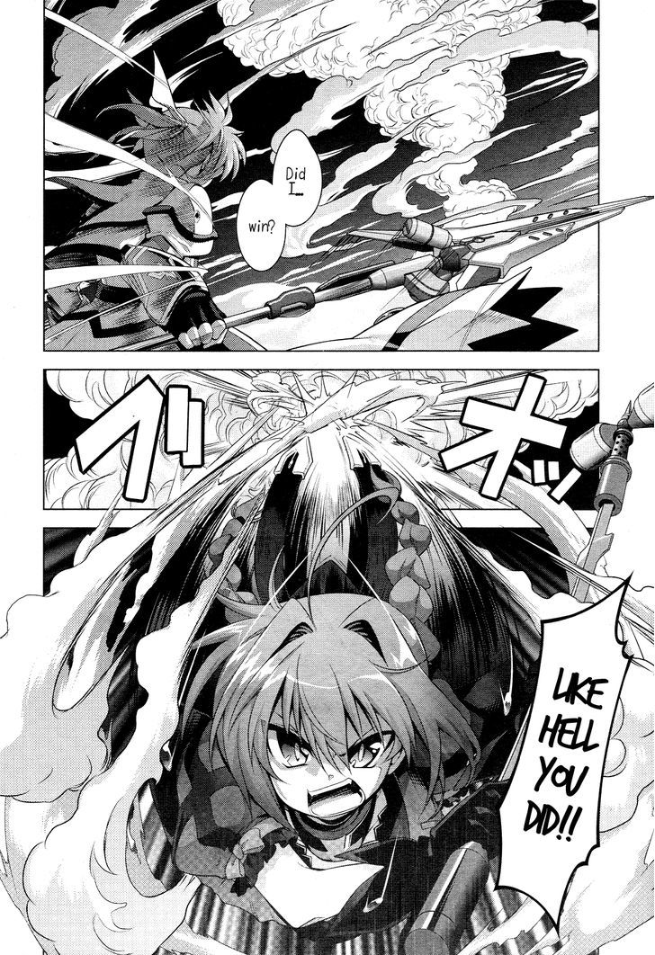 Mahou Shoujo Lyrical Nanoha Innocents Chapter 1 #52