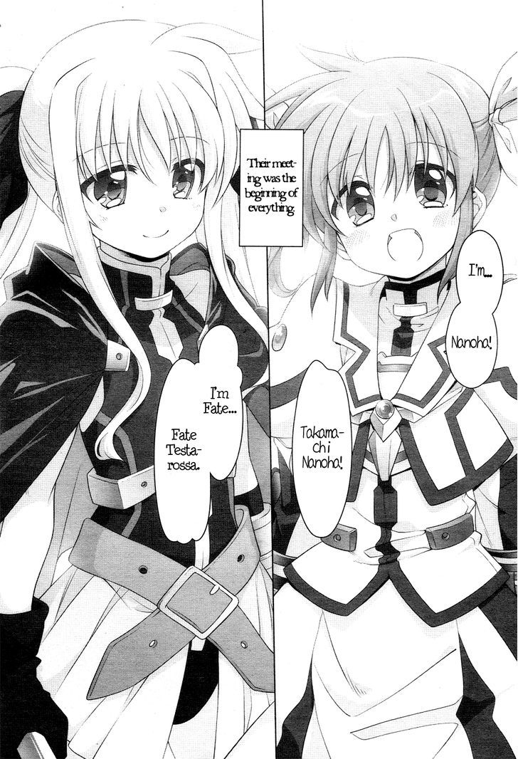 Mahou Shoujo Lyrical Nanoha Innocents Chapter 1 #57