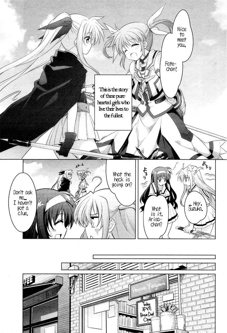 Mahou Shoujo Lyrical Nanoha Innocents Chapter 1 #58