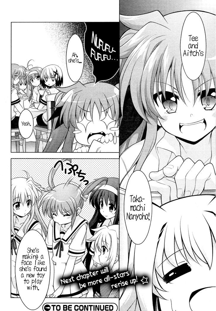 Mahou Shoujo Lyrical Nanoha Innocents Chapter 1 #61