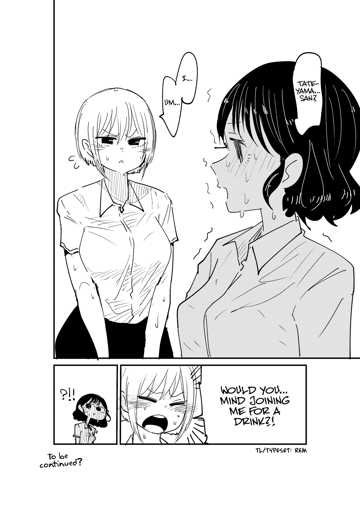 Itte Hoshikatta Dake No Onee-San Chapter 19 #4