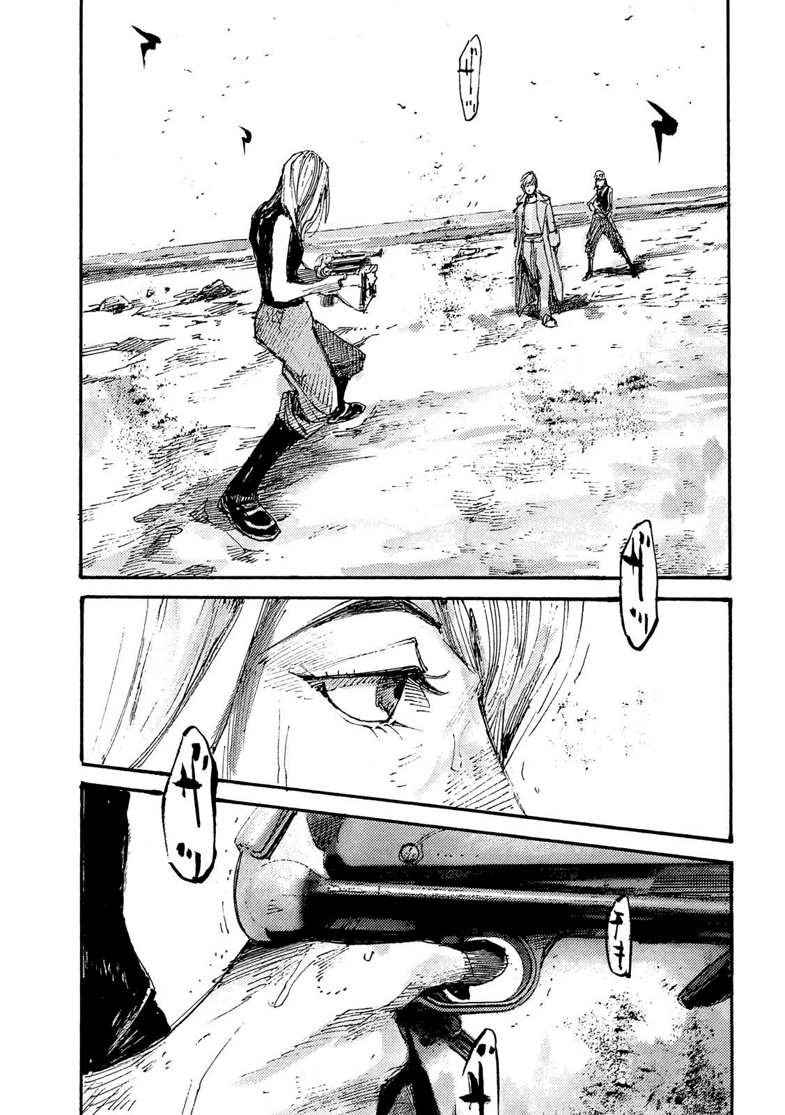 Neun Chapter 47 #17