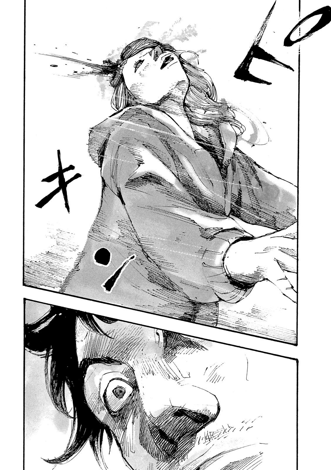 Neun Chapter 46 #10