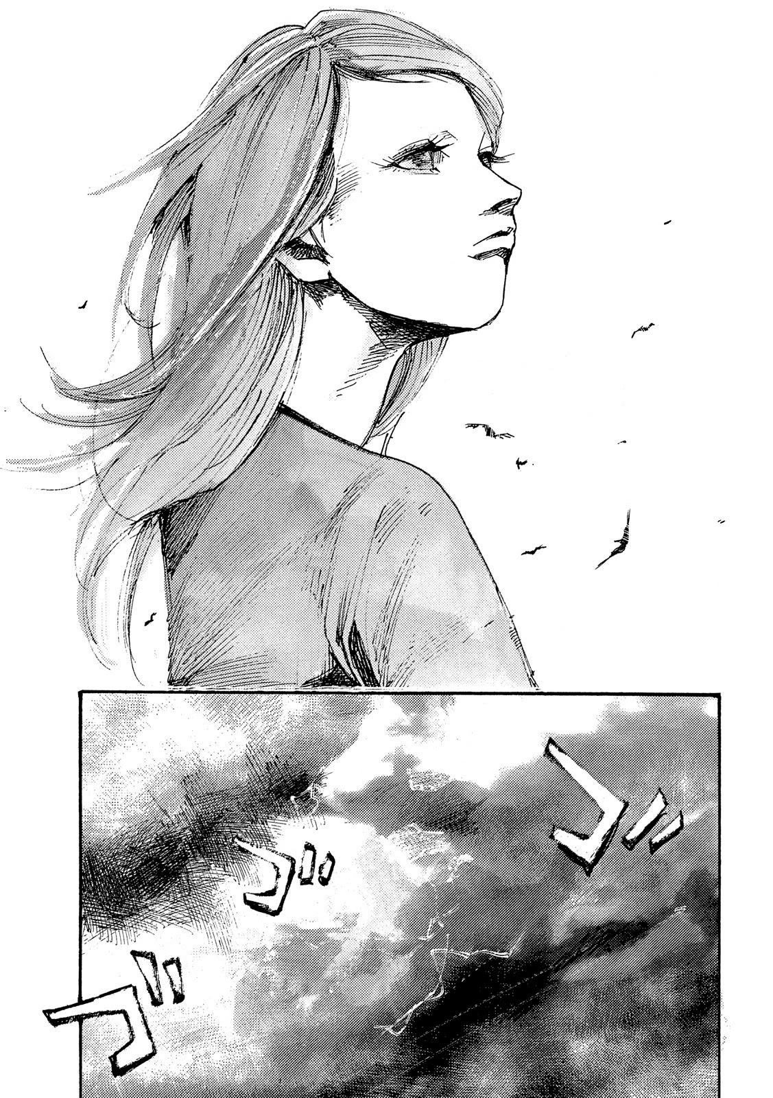 Neun Chapter 42 #4