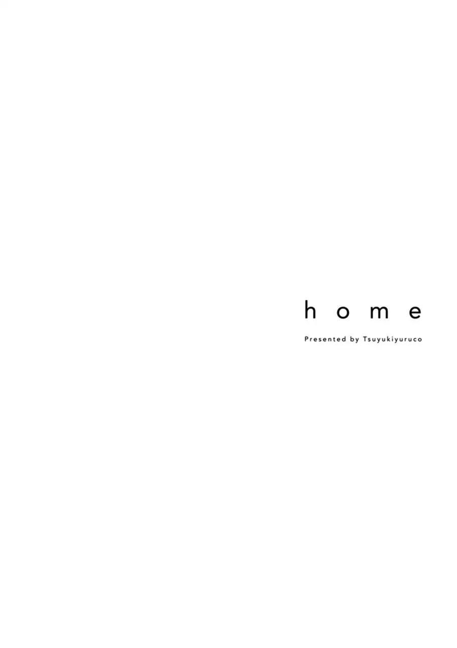 Home (Tsuyuki Yuruko) Chapter 3.1 #2
