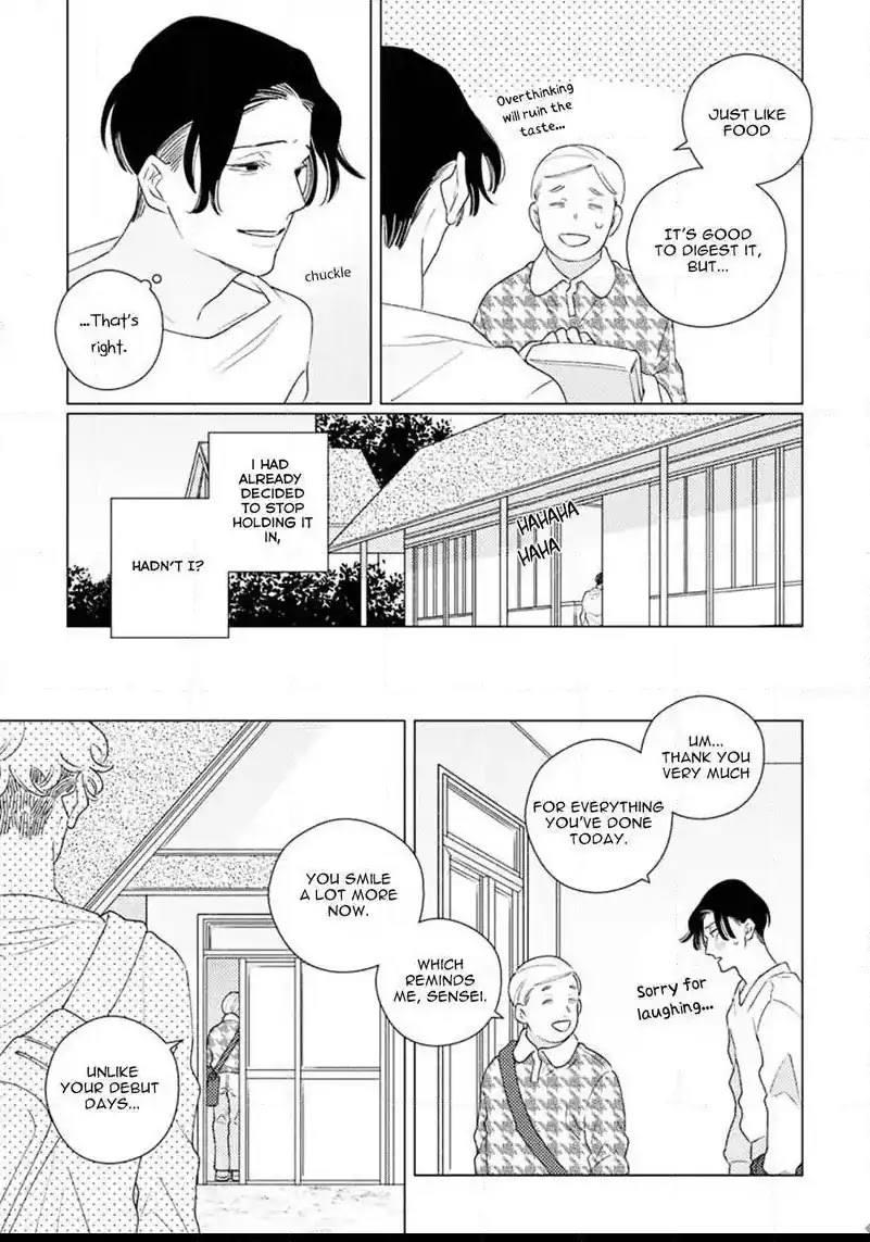 Home (Tsuyuki Yuruko) Chapter 3 #16