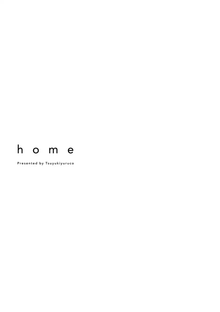 Home (Tsuyuki Yuruko) Chapter 3.1 #15