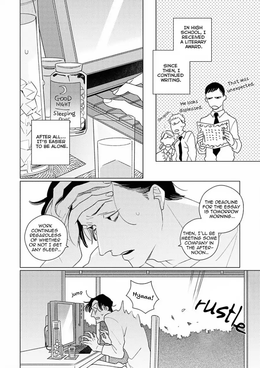 Home (Tsuyuki Yuruko) Chapter 1 #5