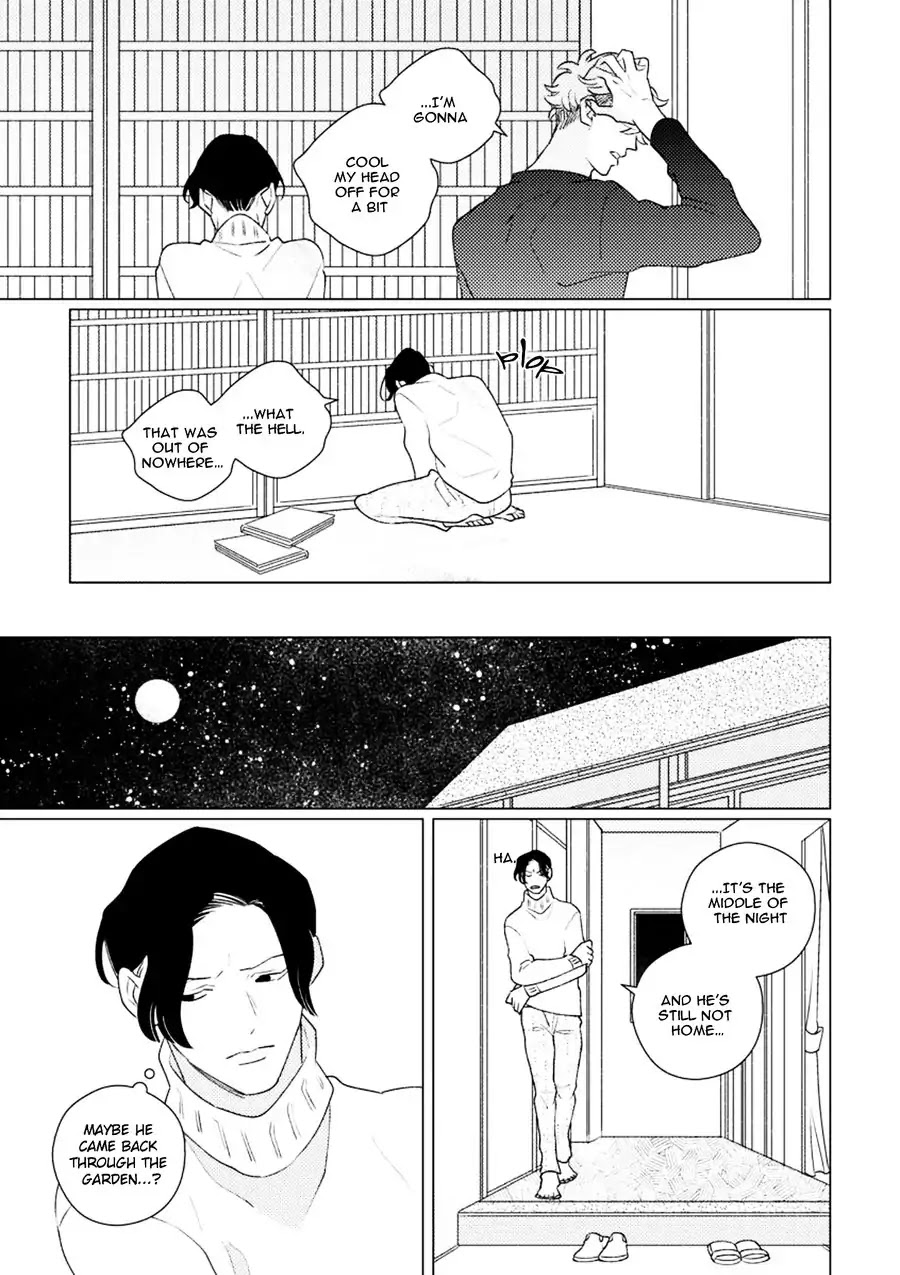 Home (Tsuyuki Yuruko) Chapter 2 #24