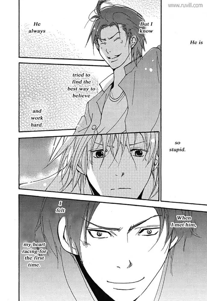 Plastic Romantic Chapter 3 #28