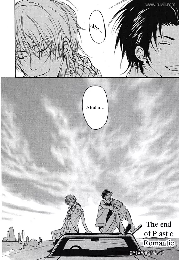 Plastic Romantic Chapter 3 #40