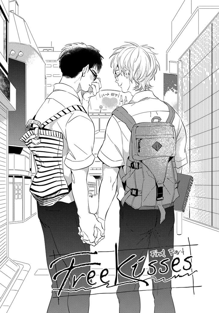 Free Kisses Chapter 2 #1