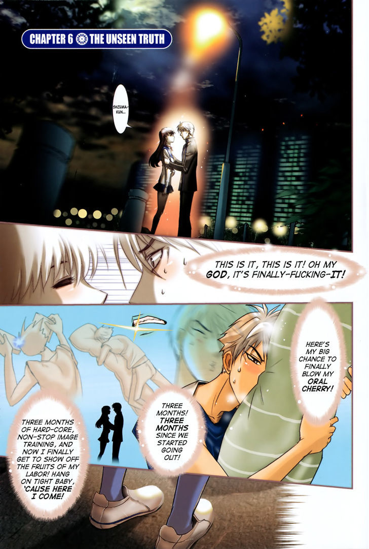 Mebius Gear Chapter 6 #5