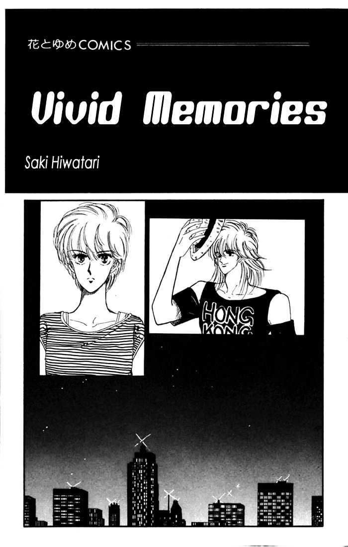 Vivid Memories Chapter 1 #2