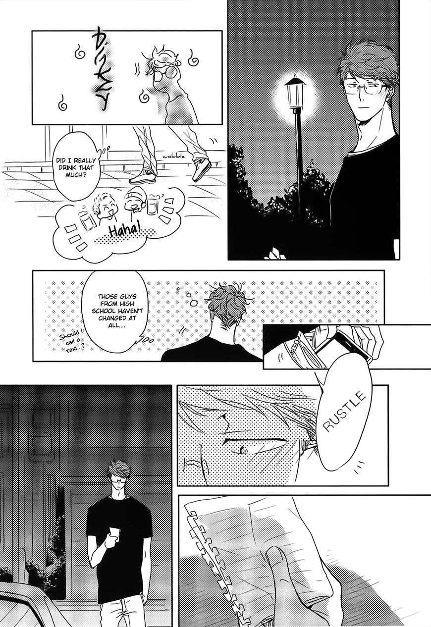 In August Chapter 5 #13