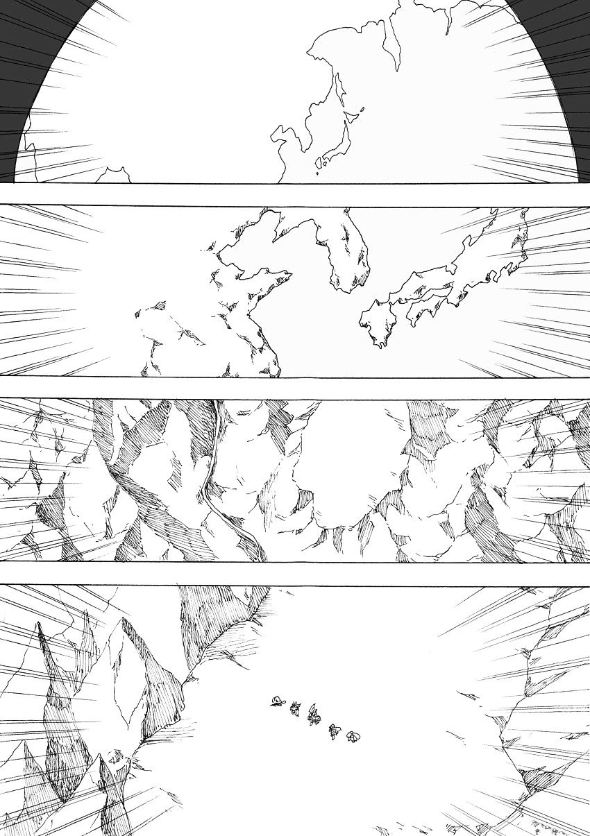 Collapse Of The World As We Know It Chapter 90 #4