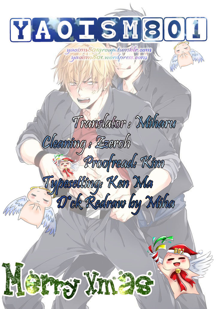 Sai Kyou Yankee To Makeinu Na Ore Chapter 2 #1