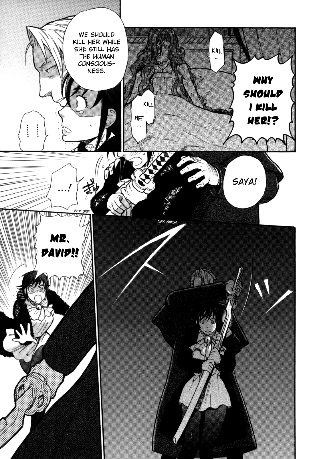 Blood+ A Chapter 4 #43
