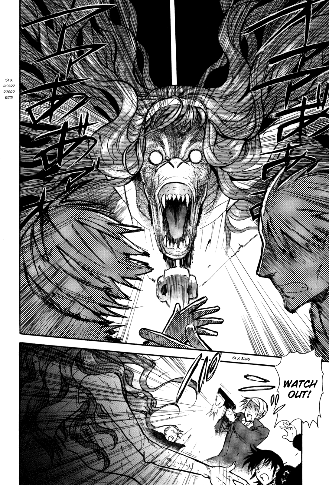 Blood+ A Chapter 4 #46