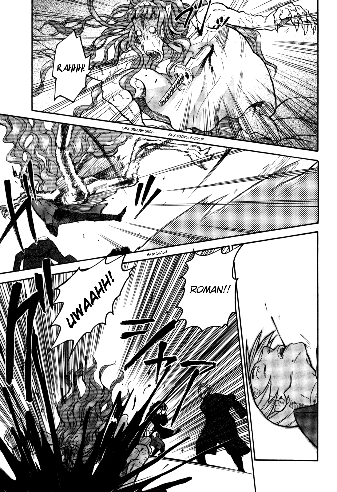 Blood+ A Chapter 4 #47
