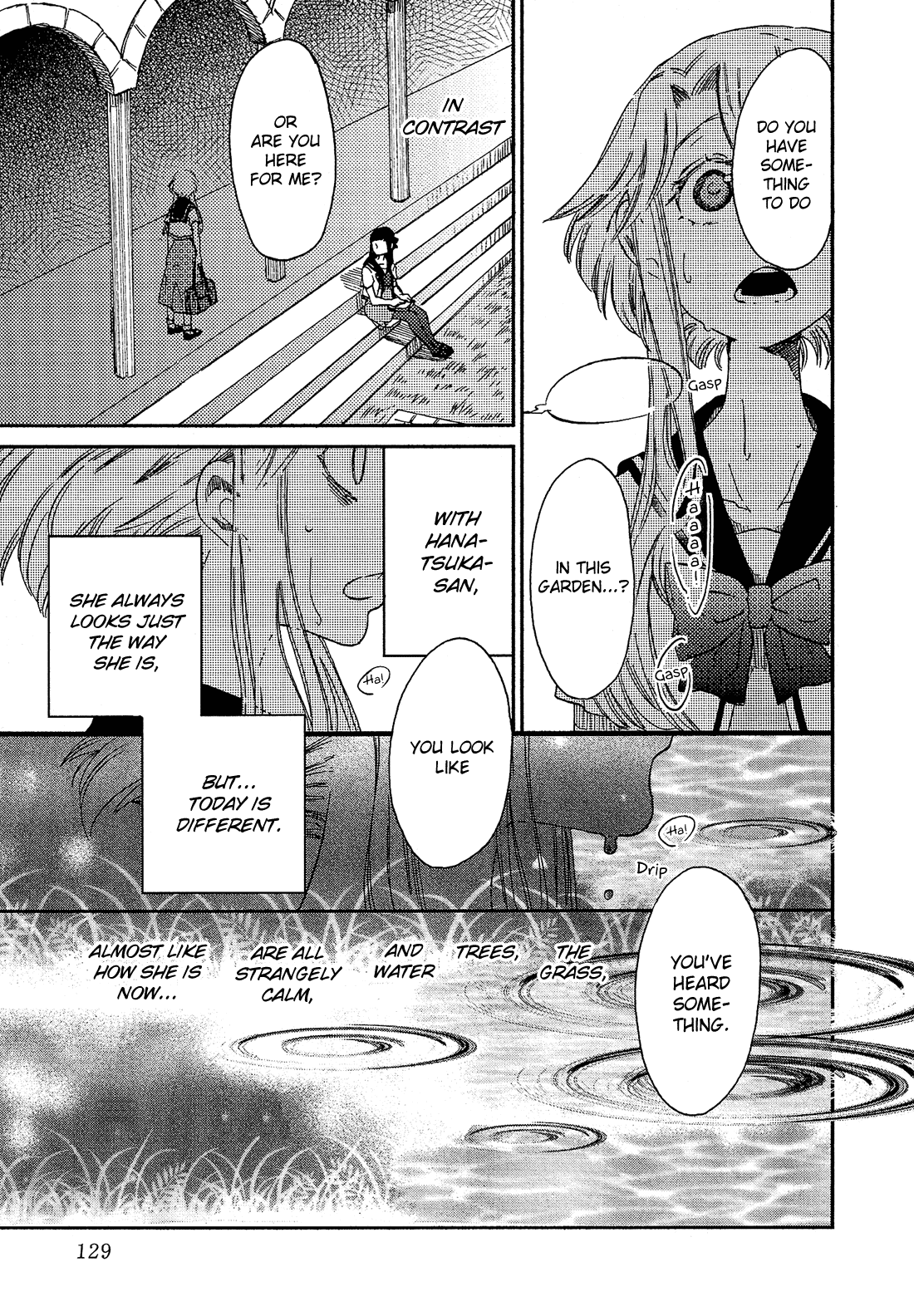 Eden No Otome Chapter 14 #4