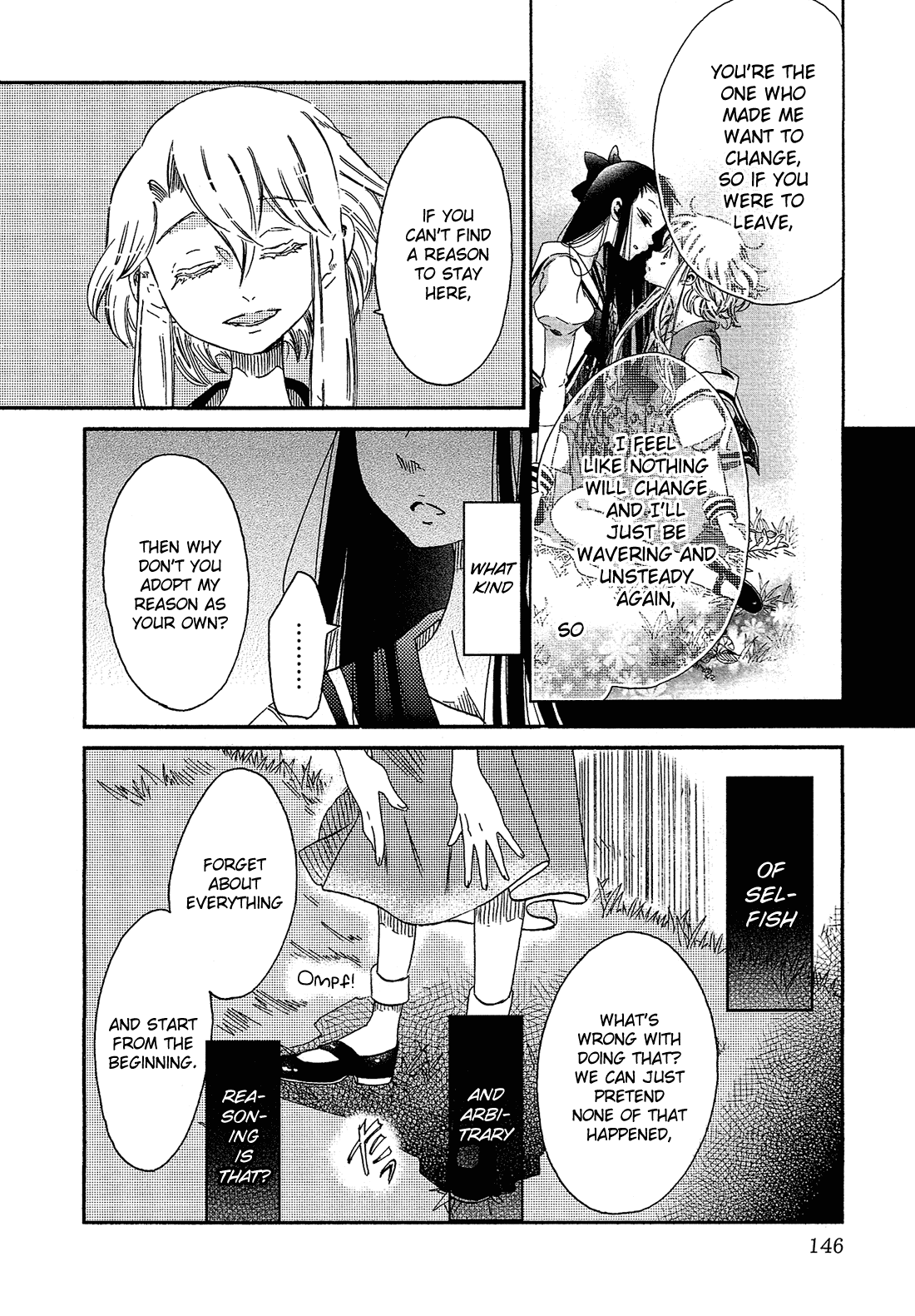 Eden No Otome Chapter 14 #21