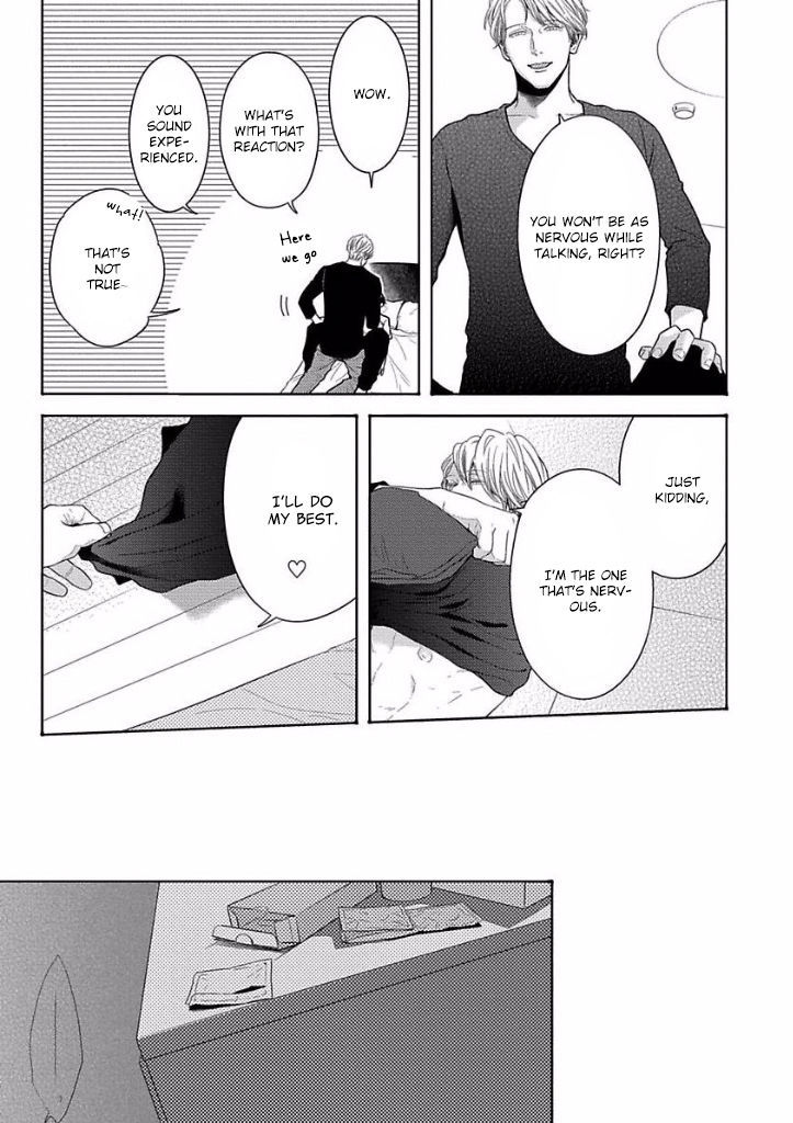 Bokura Ga Koi Wo Ushinau Riyuu Chapter 6 #17