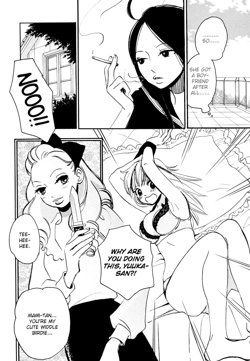 Princess Princess (Aoki Mitsue) Chapter 7 #9