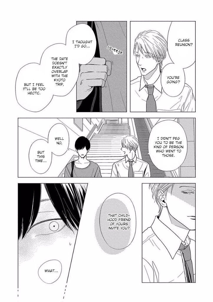 Bokura Ga Koi Wo Ushinau Riyuu Chapter 4 #4