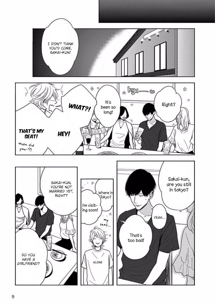 Bokura Ga Koi Wo Ushinau Riyuu Chapter 4 #7