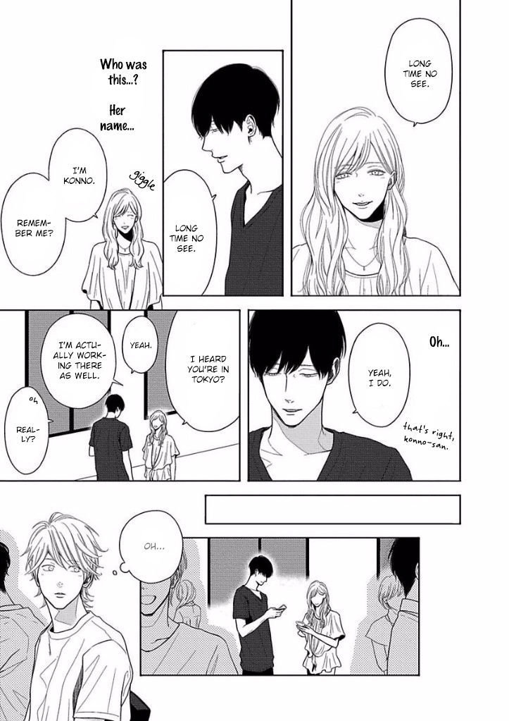 Bokura Ga Koi Wo Ushinau Riyuu Chapter 4 #9