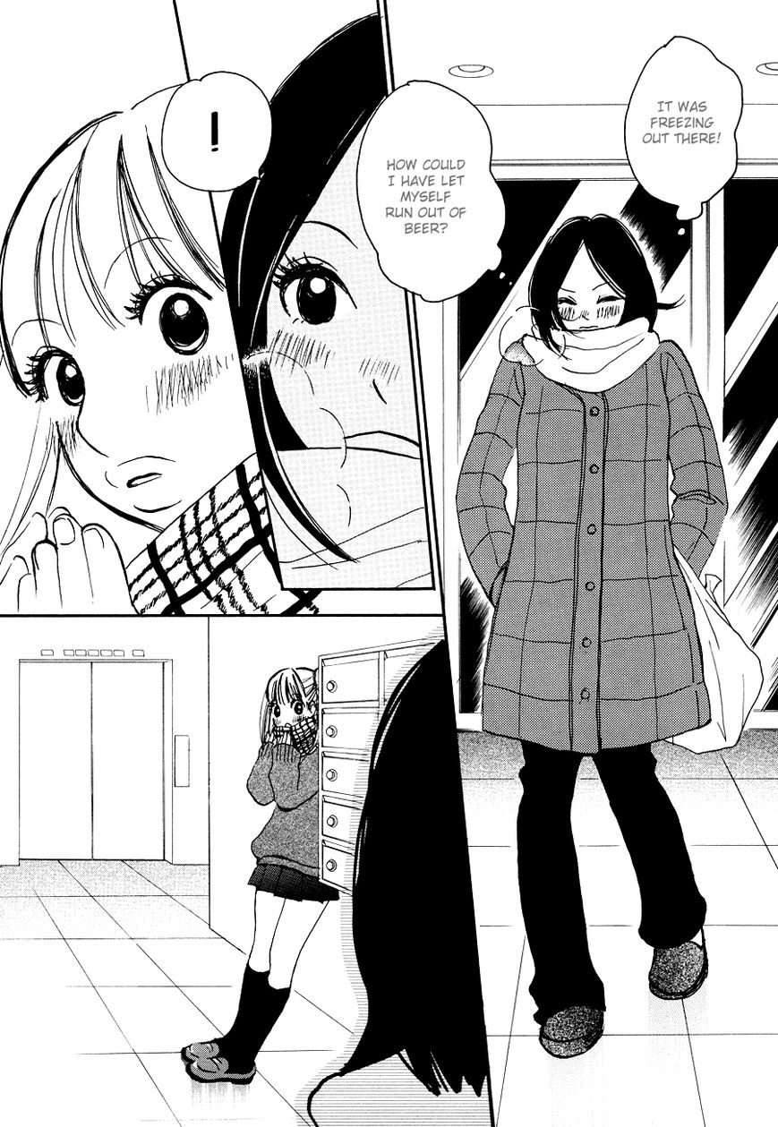 Princess Princess (Aoki Mitsue) Chapter 4 #5