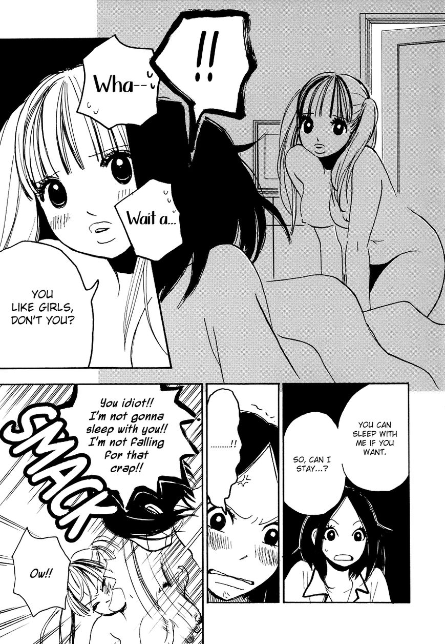 Princess Princess (Aoki Mitsue) Chapter 4 #14