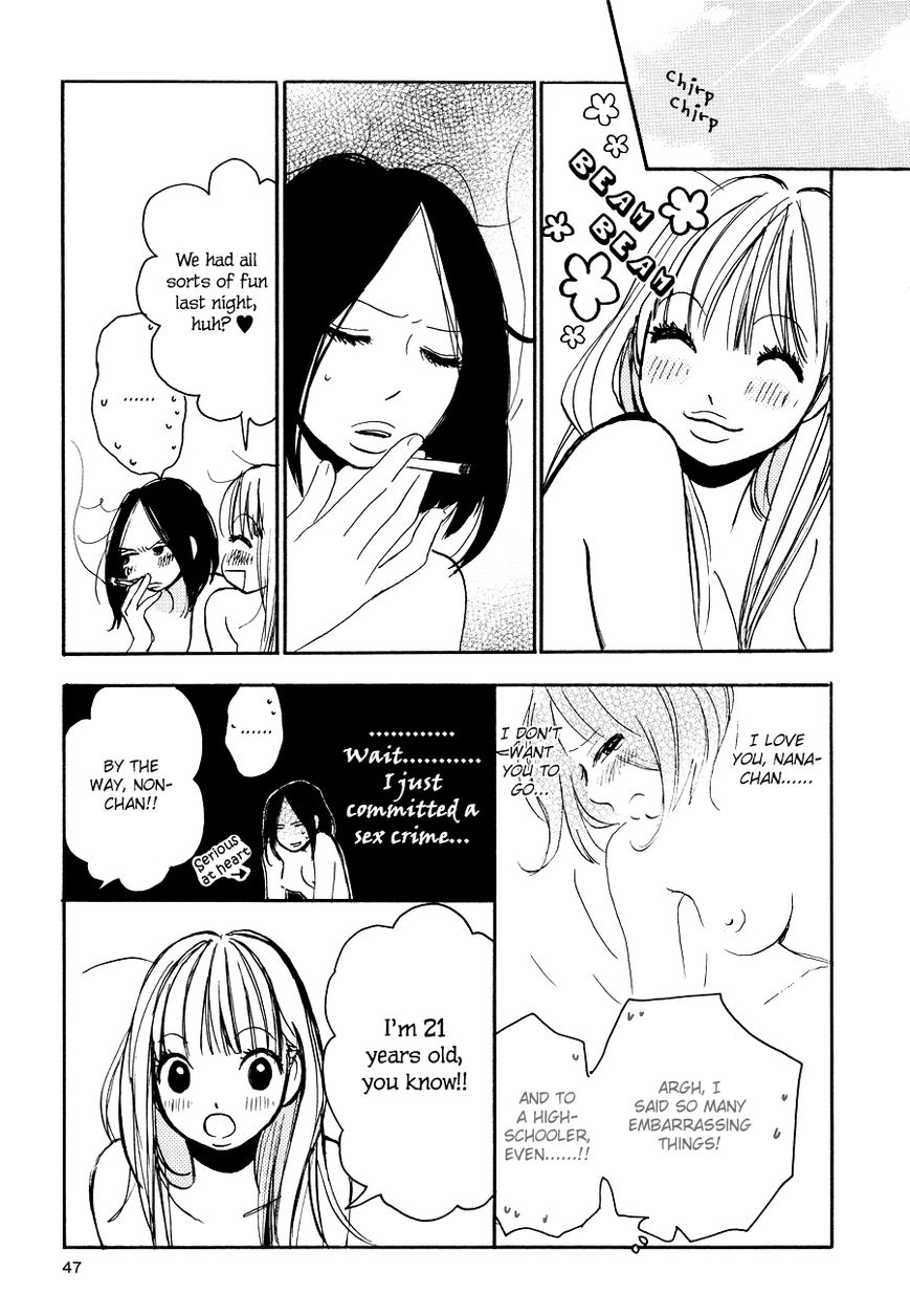 Princess Princess (Aoki Mitsue) Chapter 4 #16