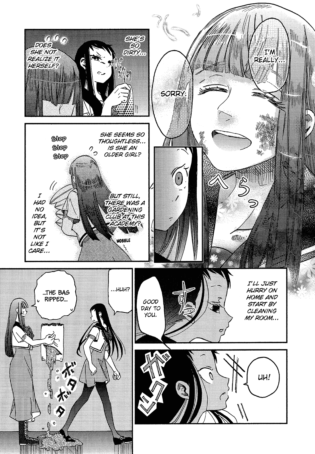 Eden No Otome Chapter 9 #12