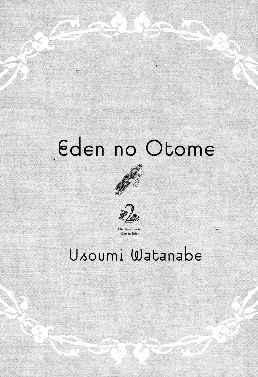 Eden No Otome Chapter 8 #4