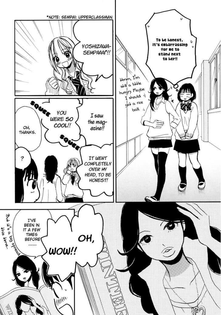 Princess Princess (Aoki Mitsue) Chapter 2 #8