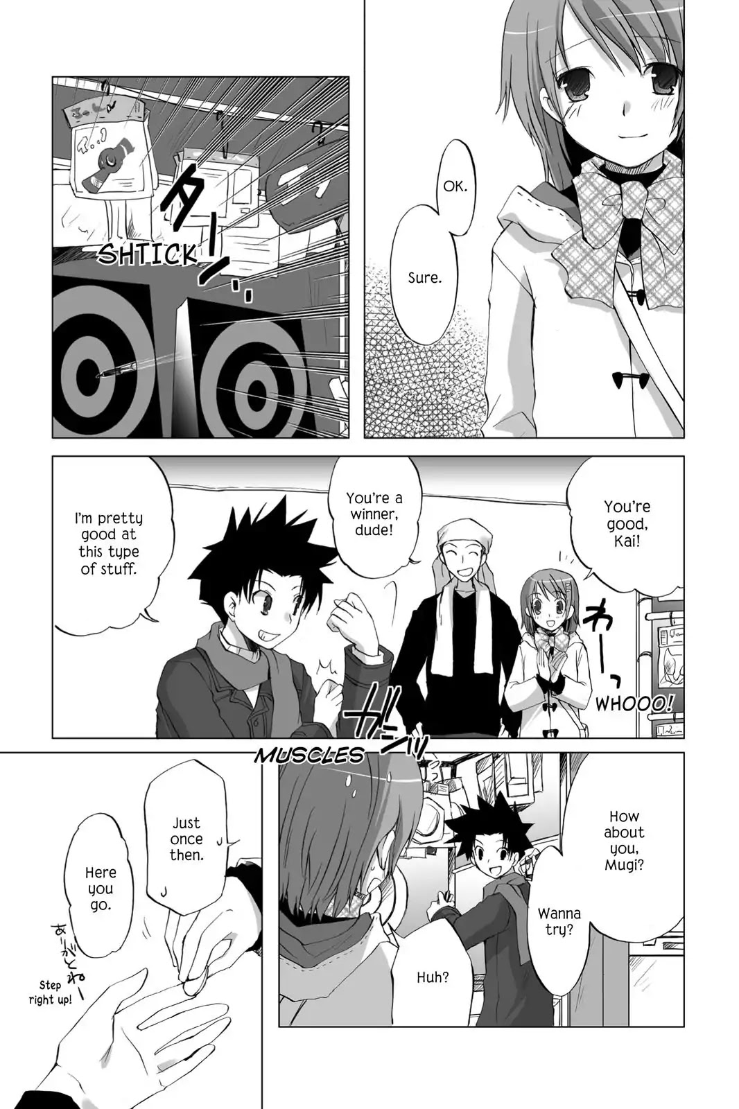 Hitohira Chapter 22 #13