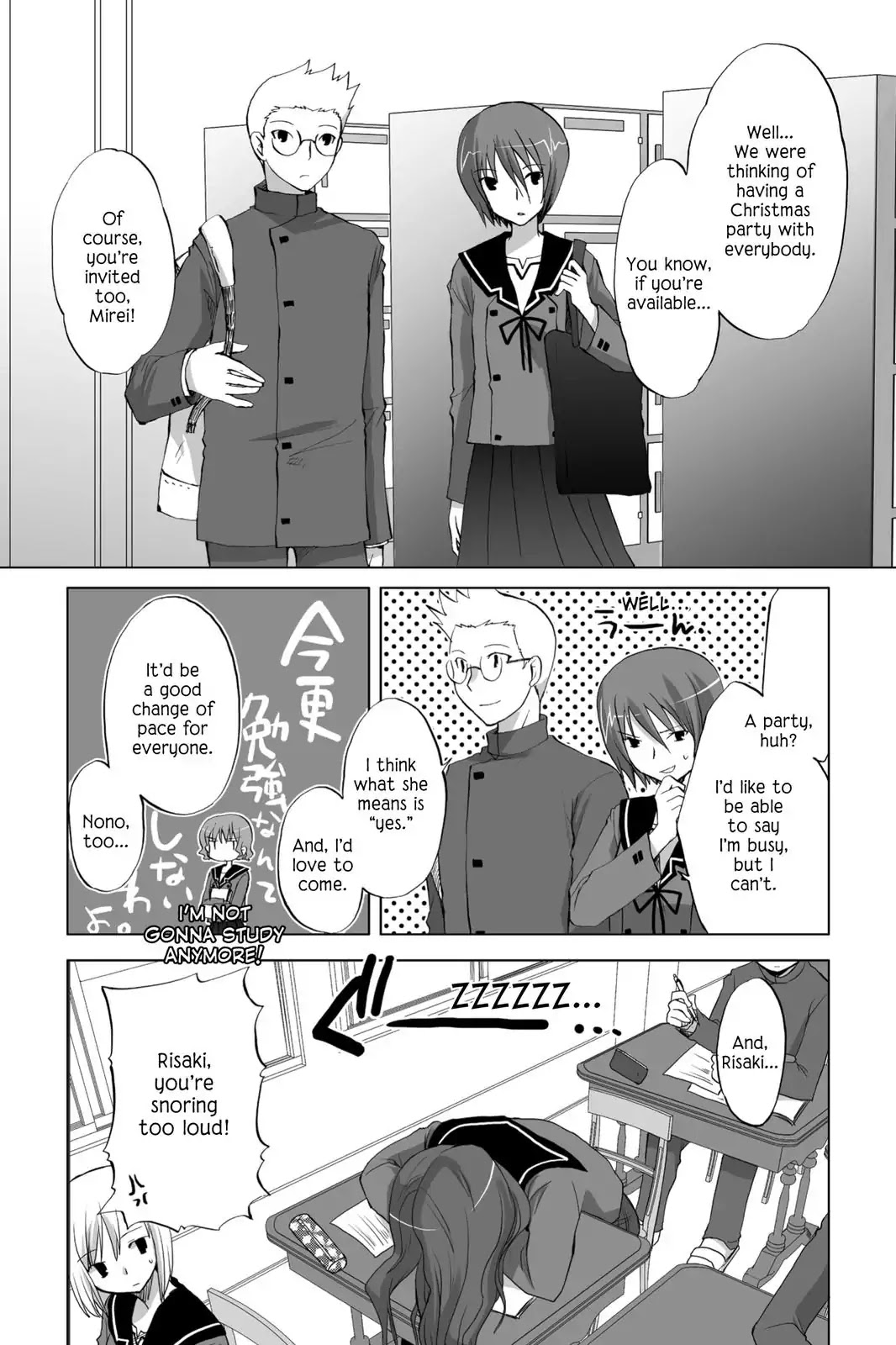 Hitohira Chapter 20 #10