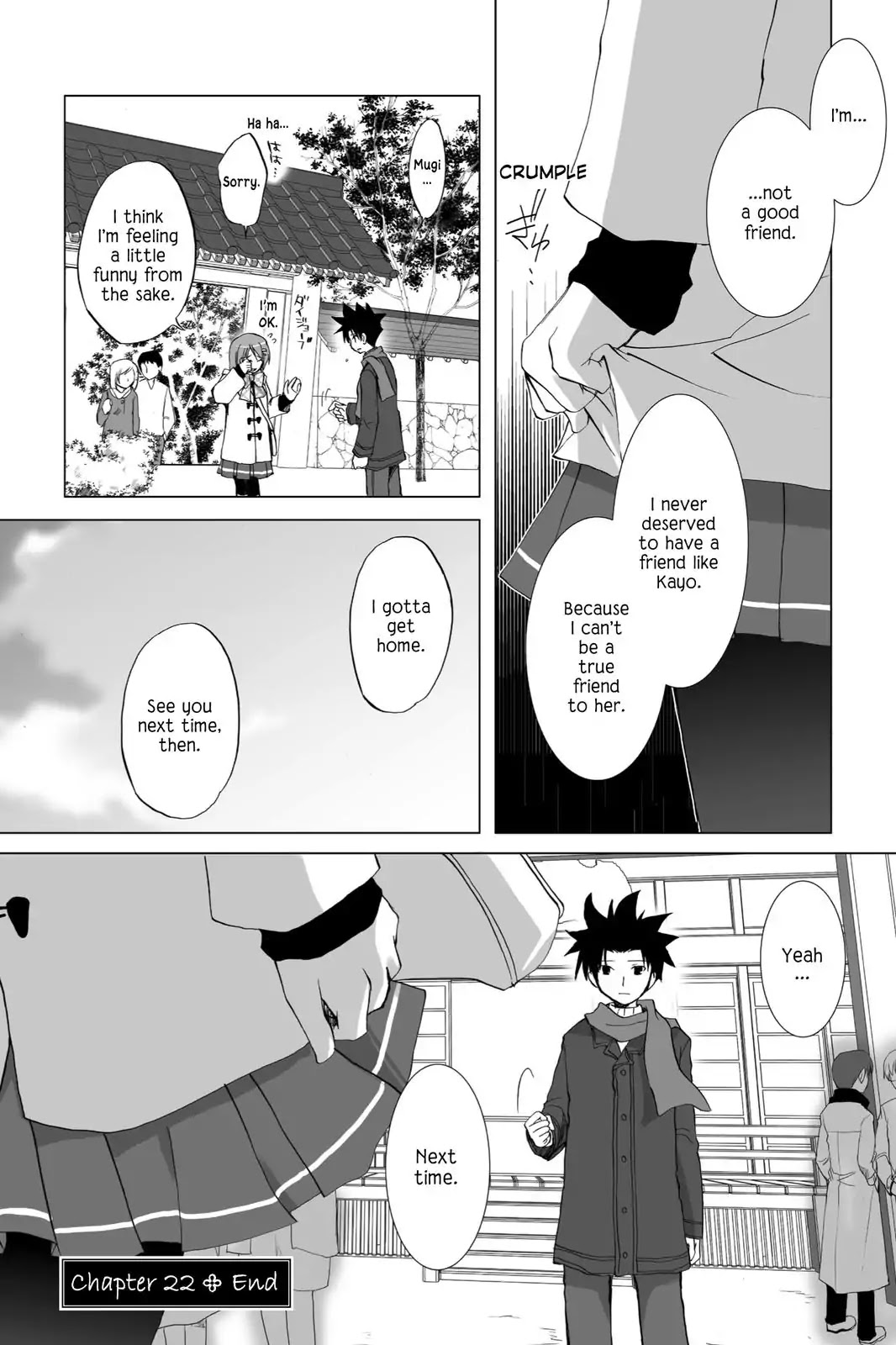 Hitohira Chapter 22 #24